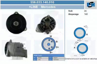 CV PSH 556033140010 -  Генератор